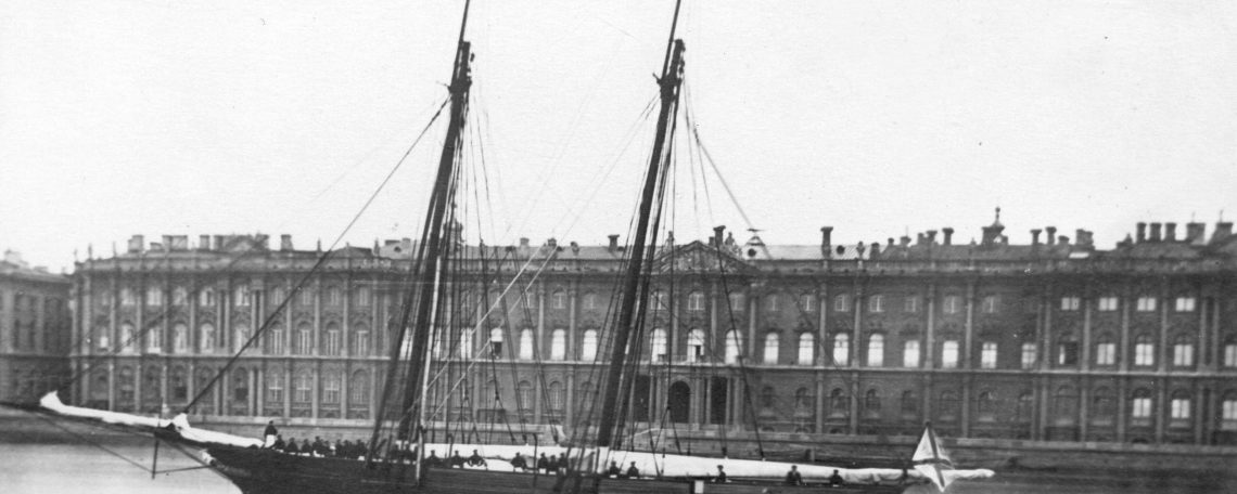 Императорская яхта "Забава" 1860 - 1884 - , 171 тонна