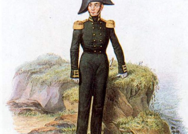 Штабс-офицер Гвардейского экипажа в виц-мундире,1810-1811гг.
