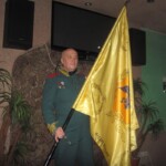 С. С. Диценко со знаменем клуба