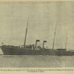 "Полярная звезда" 1902г